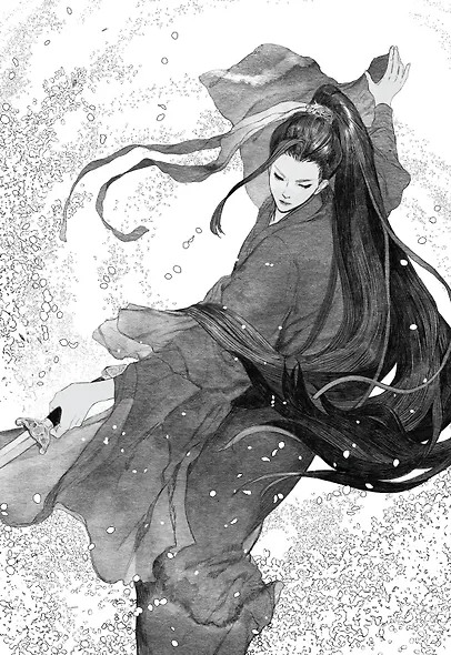 Легенда о Фэй. Том 1 - фото 9