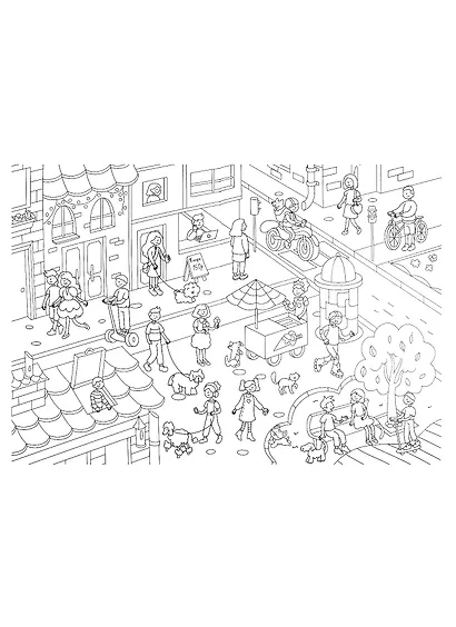 РАСКРАСКА-ВИММЕЛЬБУХ. ВЕСЁЛЫЙ ГОРОД - фото 2