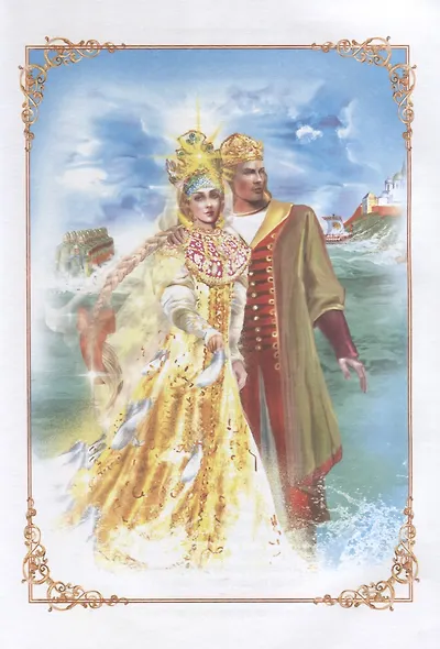 Стихи и сказки для детей - фото 5