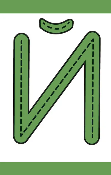 Касса букв - фото 10