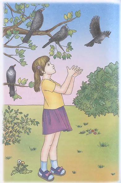 Зверушки в кормушке - фото 7