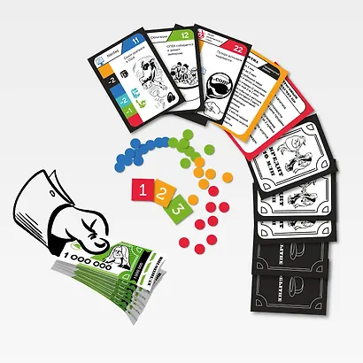 Хулиполия: подвинь рынок - фото 8