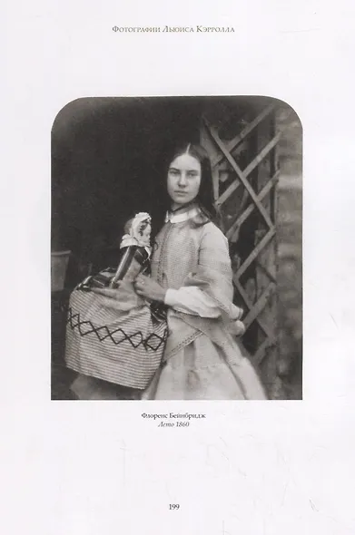 Фотограф на съемках - фото 4