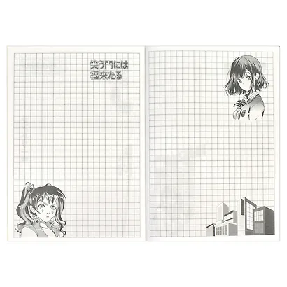Записная книжка «Взгляд» А6, 40 листов, Феникс+ - фото 7