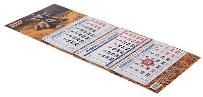 Календарь квартальный 2027г 195*465 "Год Козы. Вид 2" настенный, трёхблочный, спираль - фото 2