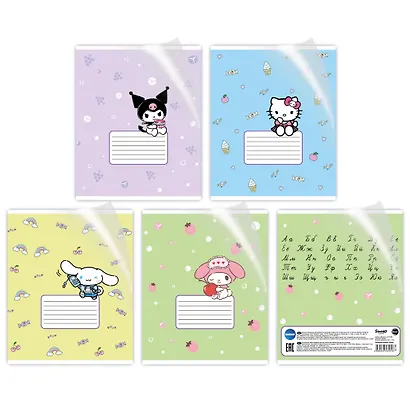 Тетрадь 12 листов, линейка, "HK and Friends", в ассортименте - фото 1