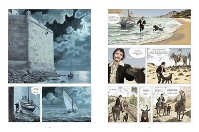 Караваджо (комплект из 2-х книг) - фото 9