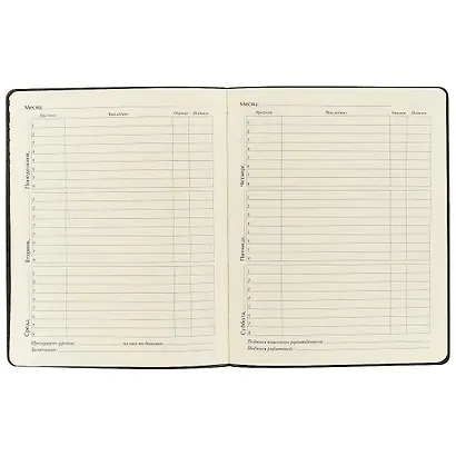 Дневник школьный Unnika, "Soft Touch. Неон розовый" - фото 2