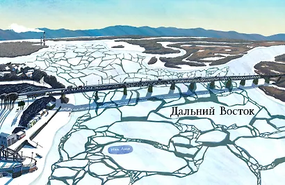 Транссиб. Поезд отправляется! - фото 6