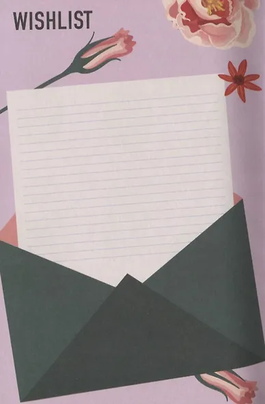 Анкета просто Блеск - фото 5