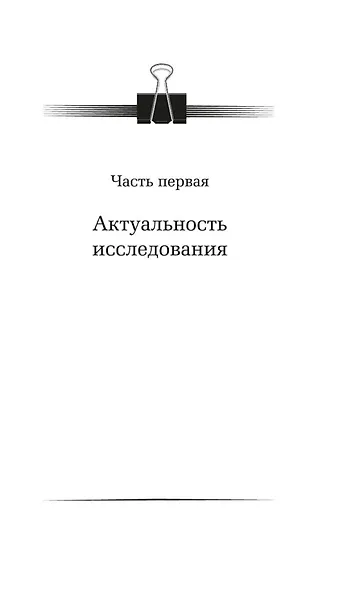 Ресторан «У Винсента» - фото 12