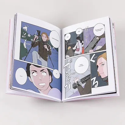 Фальшивая измена. Том 1. Манга - фото 9