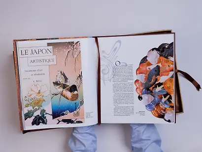 Искусство модерна и ар-нуво. Новое оформление (Климт) - фото 13