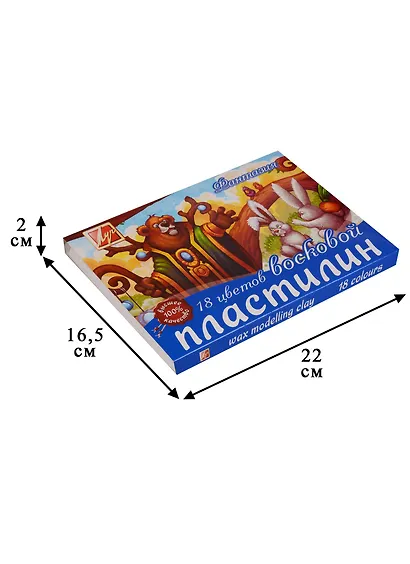 Пластилин "Фантазия" восковой, 18 цветов - фото 3