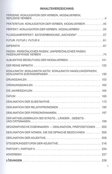 Bunte Grammatik. Учебное пособие. Издание 2-е, дополненное и переработанное - фото 2