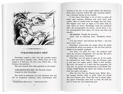 Короткие рассказы/Short Stories. Домашнее чтение с заданиями по ФГОС. Английский клуб - фото 6