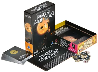 Настольная игра: Загадка дома Теней, арт. 952053 - фото 4