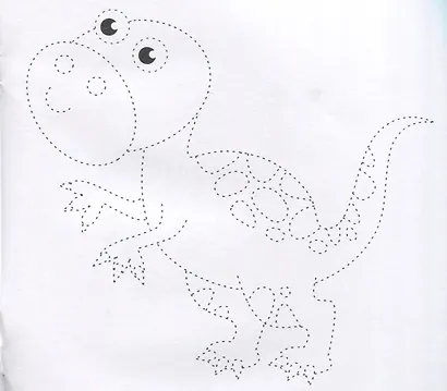 Динозавры: обведи и раскрась: книжка-раскраска - фото 2