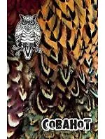 Блокнот, А6, 80л. Звероноты Сованот клетка, на спирали - фото 1