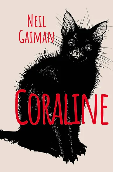 Coraline - фото 1