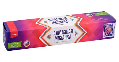 Алмазная мозаика (частичное заполнение) "Китайский фонарик", 30 х 40 см - фото 2