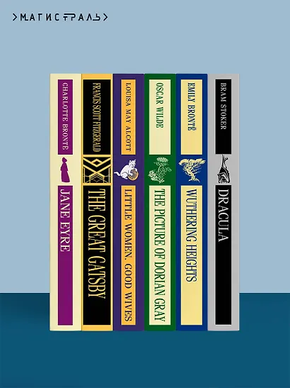 Martin Eden - фото 10