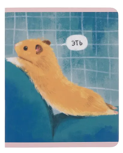 Тетрадь в клетку "Хомяки", 48 листов, в ассортименте - фото 6