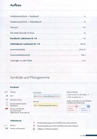 Schritte international Neu 2. Kursbuch und Arbeitsbuch - фото 2