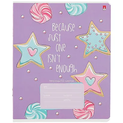 Тетрадь в клетку Альт, "Сладкое настроение", 12 листов, в ассортименте - фото 1