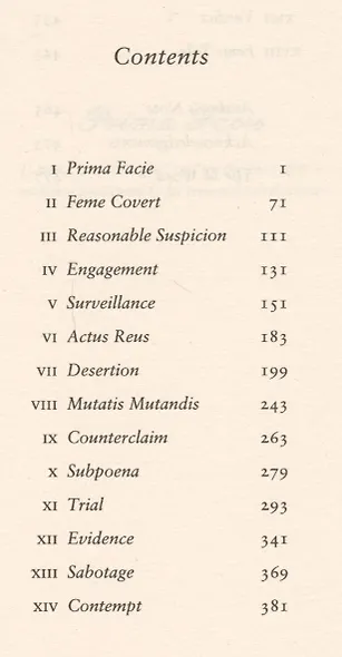 The Sealed Letter - фото 2