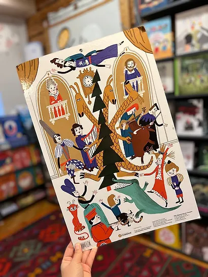 Адвент-календарь. Сказочный бал - фото 6