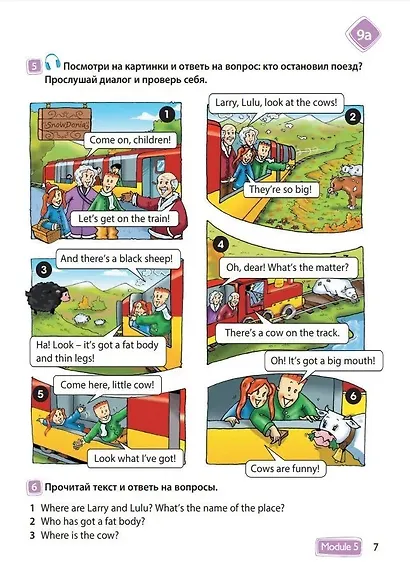 Spotlight. Student's Book. Английский язык. 3 класс. Учебник. В двух частях (комплект из 2 книг) - фото 9