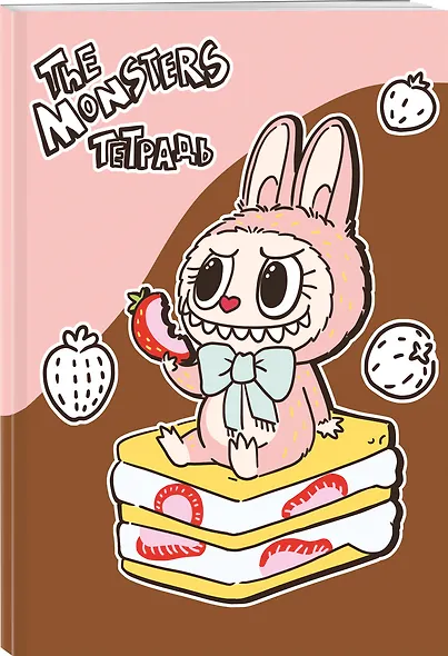 The Monsters. Тетрадь в клетку общая (Лабубу и пироженки, А5, 48 л.) - фото 2