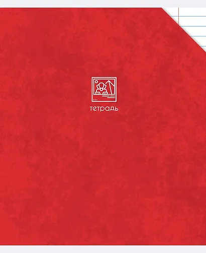 Тетрадь в линейку Listoff, "Микс", 80 листов, в ассортименте - фото 2