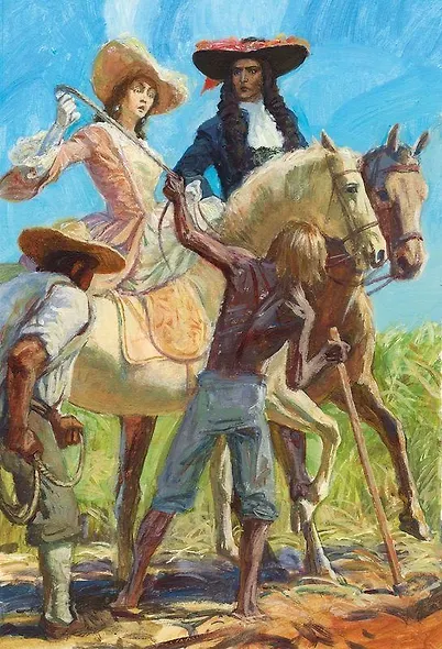 Удачи капитана Блада  Читальный зал - фото 6