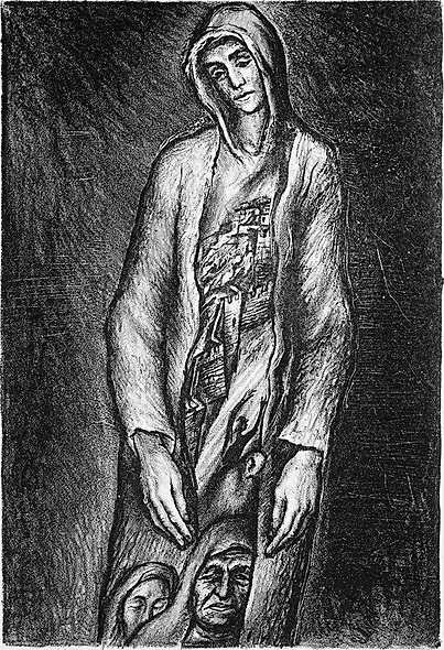 Ветхий Завет. Книга пророка Исаии - фото 3