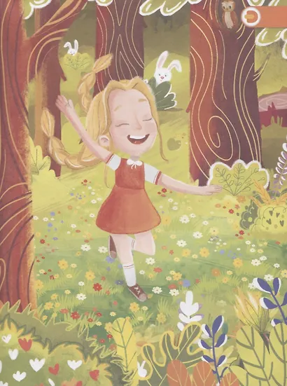 Три Медведя в дополненной реальности - фото 3