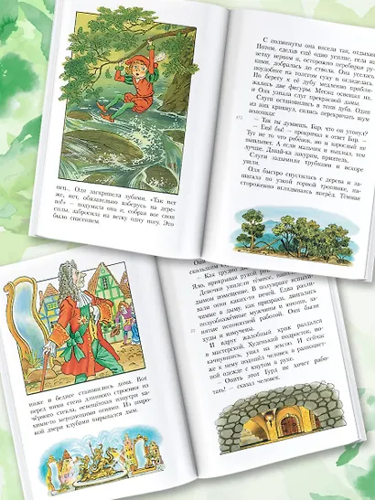 Королевство кривых зеркал - фото 6