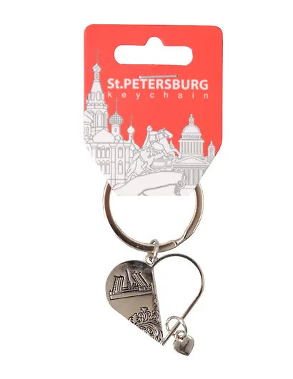 Брелок сердце с сердечком СПб. Мосты - фото 1