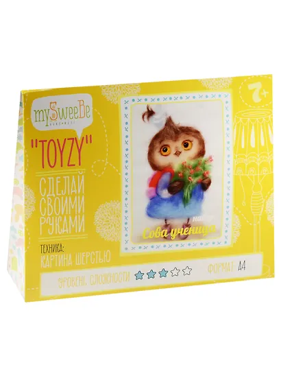 Набор Toyzy Сова-ученица (TZ-P035) (А4) (Техника Картина шерстью) (7+) (MySweeBe) (Hand made) (Сделай своими руками) - фото 1