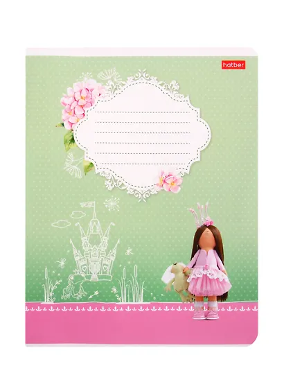 Тетрадь в клетку Hatber, "Куколки", 12 листов - фото 1