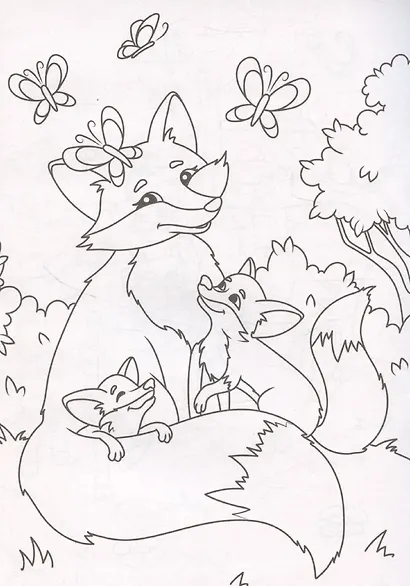 Раскраска А5 эконом. Мамы и малыши - фото 4