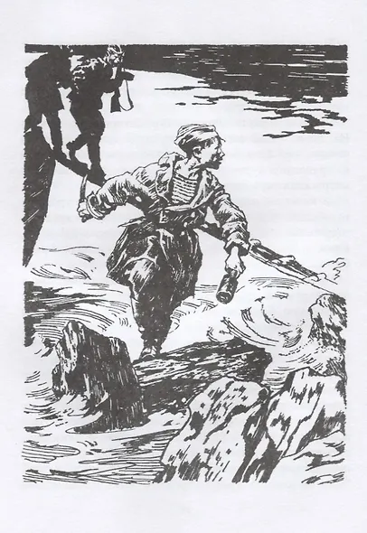 Федя из подплава - фото 6