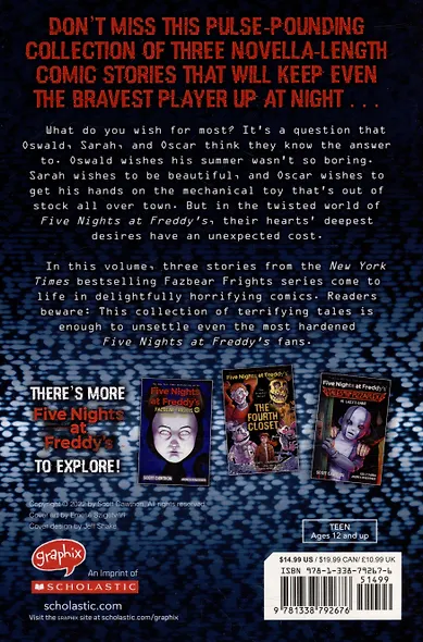 Five Nights at Freddys: Fazbear Frights. Graphic Novel. Volume 1 - фото 2