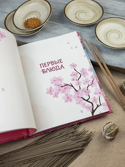 Рецепты из корейских дорам. Чаль моккетсы мнида - фото 5