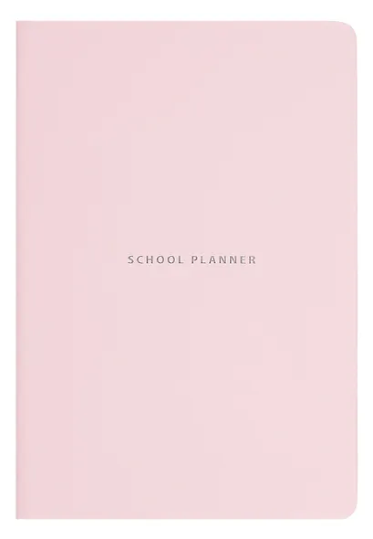 Дневник школьный Феникс+, "Плонже розовый" - фото 1