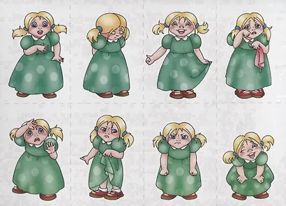 «Театр настроения». Развивающая игра для детей (5-9 лет) - фото 4