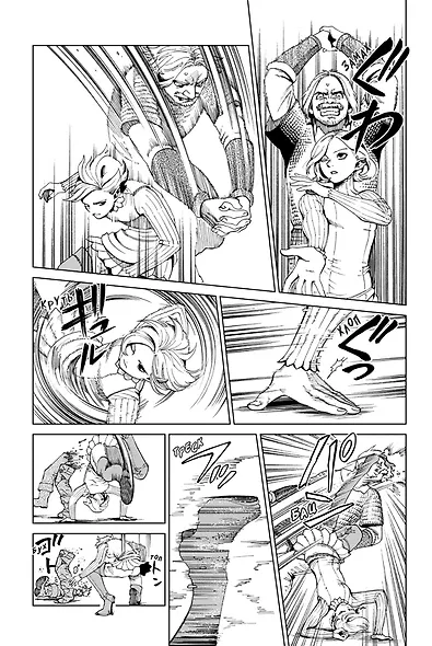 Подземелье вкусностей. Том 4 (Dungeon Meshi). Манга - фото 7