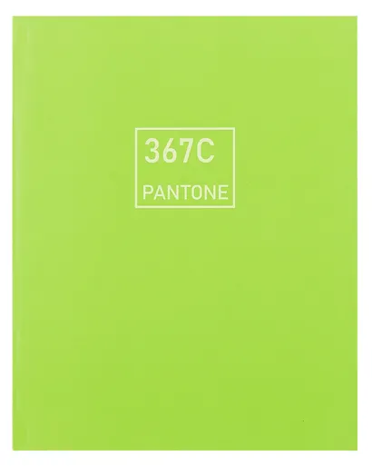 Книга для записей А5+ 96л тчк. "Свежий лайм" интеграл.перепл., матов.ламин., выб.лак - фото 1