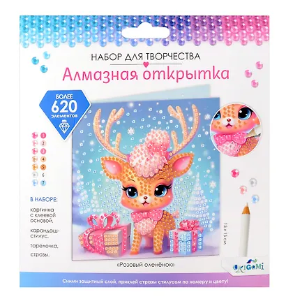 Алмазная открытка "Розовый оленёнок" - фото 1